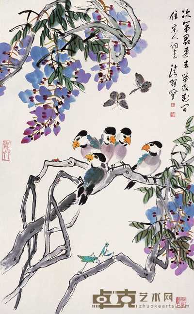 陈清狂 五合图 立轴 97×60cm